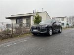 2022 Audi Q7  / Slof 