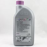 audivwseatskoda_g13_coolant_1500ml_1534377898_7ade4a6a0_progressive.jpg